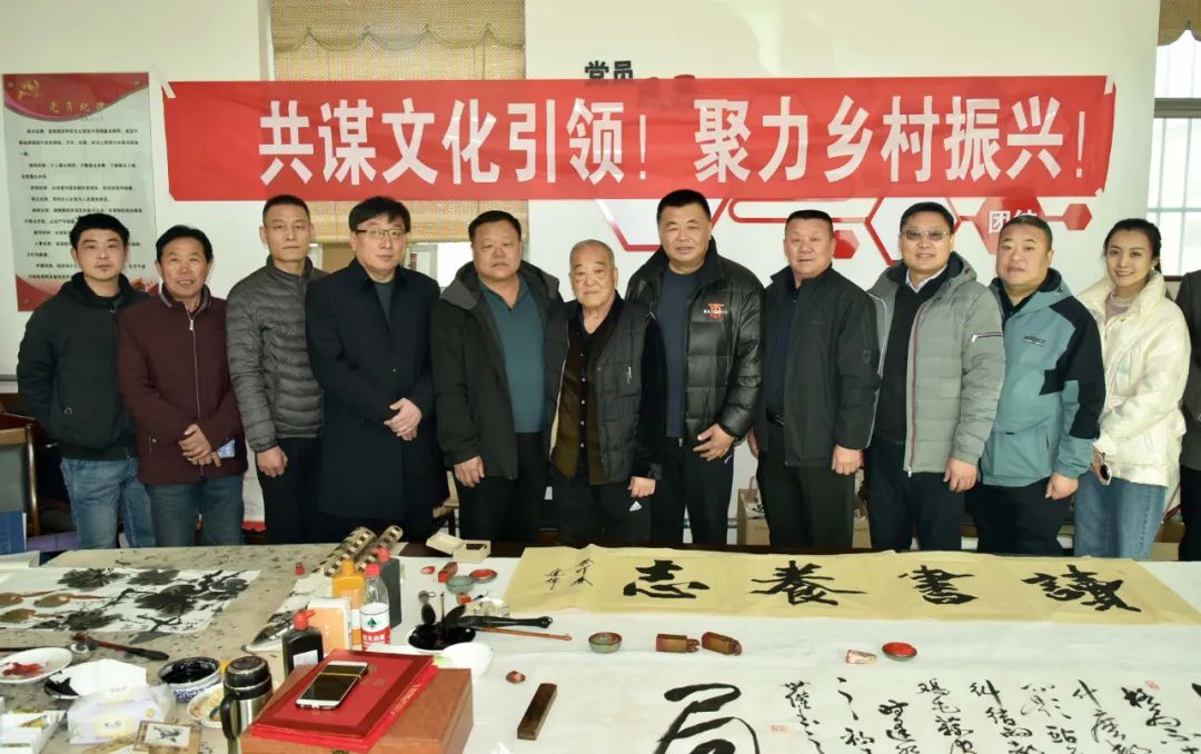 馨冠公司開展“共謀文化引領，聚力鄉(xiāng)村振興！”活動